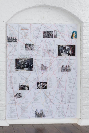 The Otolith Group, Hex Code Basement Logic, 2026 , greengrassi
