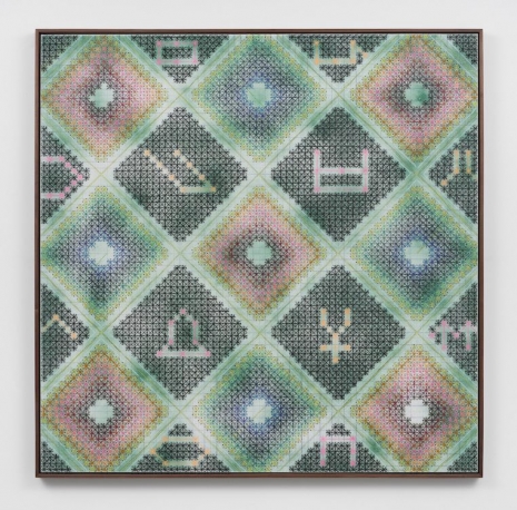 Ding Yi , Appearance of Crosses 2025-12, 2025 , Lisson Gallery
