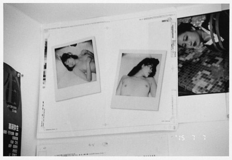 Nobuyoshi Araki , Untitled (Eros Diary), 2015 , Anton Kern Gallery