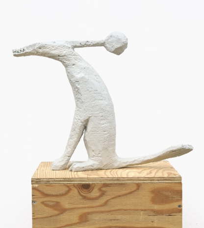 Lin May Saeed , Kofi, 2023 , Anton Kern Gallery