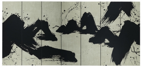 Fabienne Verdier , Memories of Norway 5, 2012 , Galerie Lelong