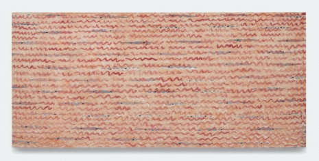 Tran Luong, Under the Flowing 16, 2025-26 , Bortolami Gallery