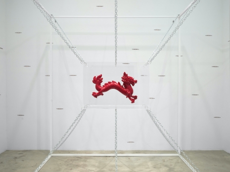 Tran Luong, An Up-to-Date Dragon, 1998/2026 , Bortolami Gallery
