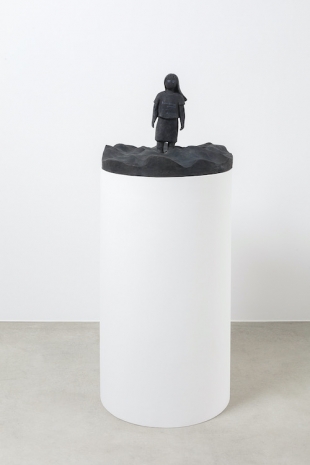 Nami Yokoyama, Remembering Someone in the Distance, 2026 , Keteleer Gallery