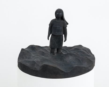 Nami Yokoyama, Remembering Someone in the Distance, 2026 , Keteleer Gallery