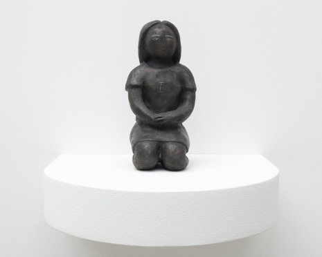Nami Yokoyama, I am thinking of you., 2026 , Keteleer Gallery