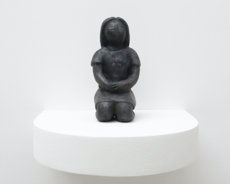 Nami Yokoyama, I am thinking of you., 2026 , Keteleer Gallery