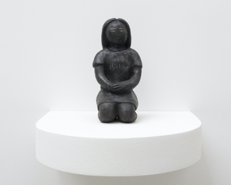 Nami Yokoyama, I am thinking of you., 2026 , Keteleer Gallery
