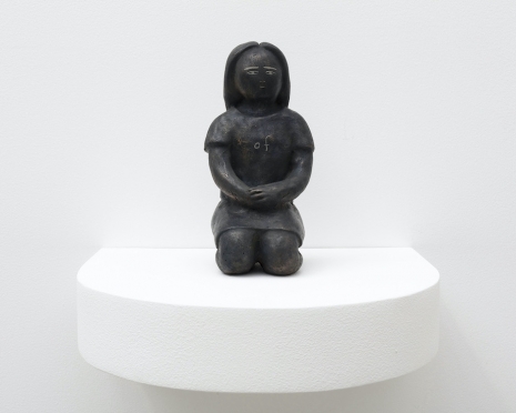Nami Yokoyama, I am thinking of you., 2026 , Keteleer Gallery