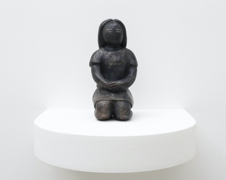 Nami Yokoyama, I am thinking of you., 2026 , Keteleer Gallery