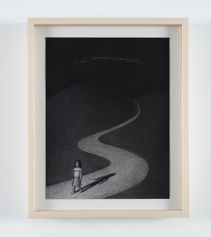 Nami Yokoyama, drawing, 2026 , Keteleer Gallery
