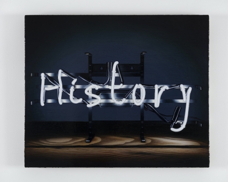 Nami Yokoyama, Shape of Your Words -V.G.-, 2026 , Keteleer Gallery
