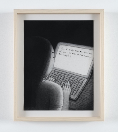 Nami Yokoyama, drawing, 2026 , Keteleer Gallery