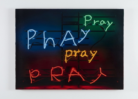 Nami Yokoyama, Shape of Your Words ([in Gifu, 2026/3/8], 2026 , Keteleer Gallery