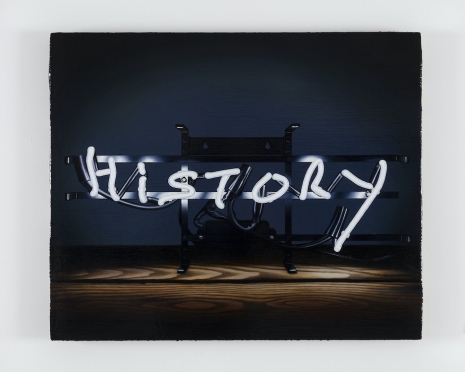 Nami Yokoyama, Shape of Your Words -S.S.-, 2026 , Keteleer Gallery
