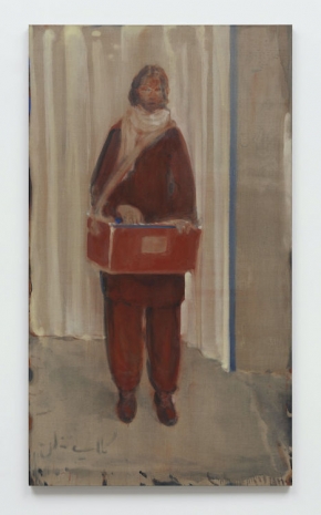 Suleman Aqeel Khilji, Gulaap گلاب, 2025-26, White Cube