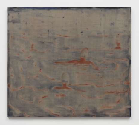 Suleman Aqeel Khilji, Saraab III سراب (Mirage), 2025-26, White Cube