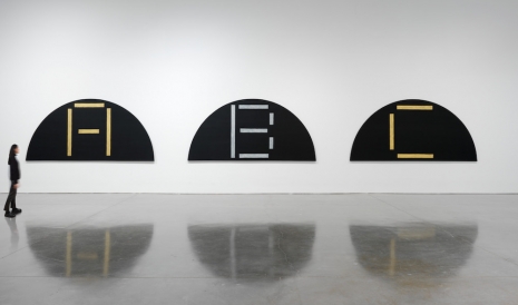 Ed Ruscha, A, B, C, 1987 , Gagosian