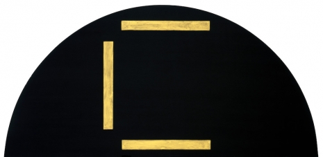 Ed Ruscha, A, B, C, 1987 , Gagosian
