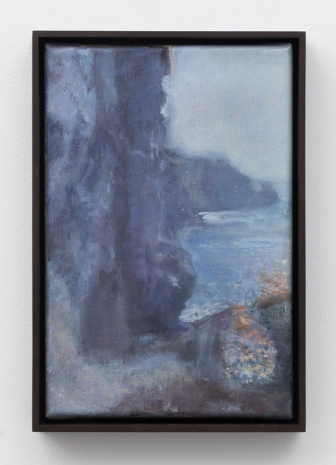 Jake Grewal , Shimmering II, 2025-2026 , Gladstone Gallery