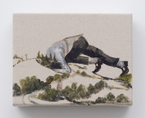 Matthew Hilvers , I said something wrong., 2026 , Gladstone Gallery