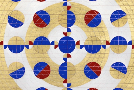 Gabriel Orozco, Sundial, 2026 , White Cube