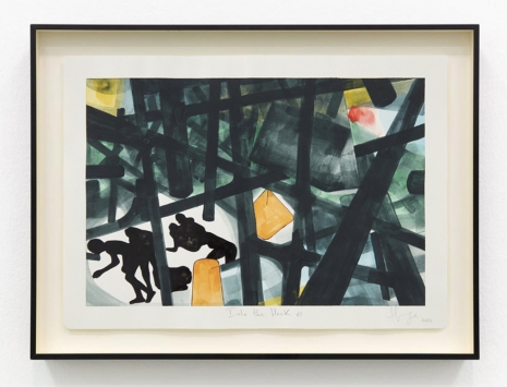 Serge Alain Nitegeka , Into the black VII, 2026 , Boesky Gallery
