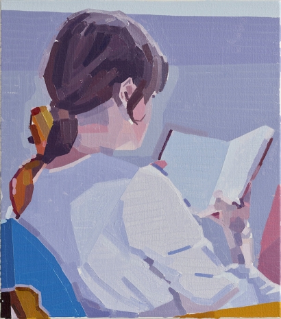 Guy Yanai, Young Woman Reading Outside, 2026 , Monica De Cardenas