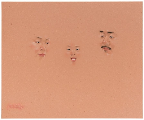 Chen Fei, Family, 2025, Perrotin