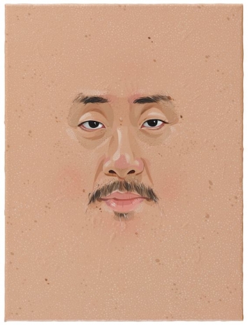 Chen Fei, Still life, 2024, Perrotin