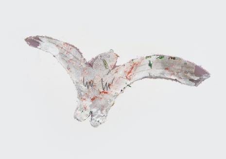 Lloyd Foster, Archie, 2025 , Anton Kern Gallery