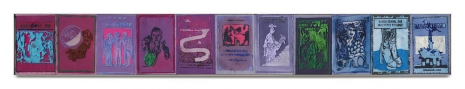 Austin Martin White, cordel_collection (spectrum2), 2026 , Capitain Petzel