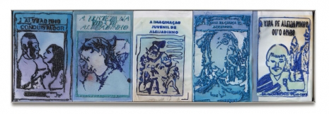 Austin Martin White, cordel_collection(Aleijadinho editions 6), 2026 , Capitain Petzel