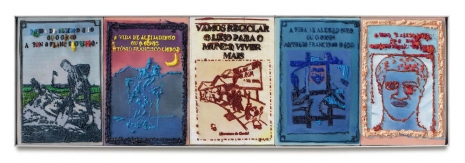 Austin Martin White, cordel_collection(Aleijadinho editions 2), 2026 , Capitain Petzel