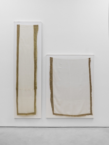 Leonilson, A.P. (díptico), 1991 , Lisson Gallery