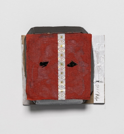 Ed Atkins, Red, 2026 , Gladstone Gallery