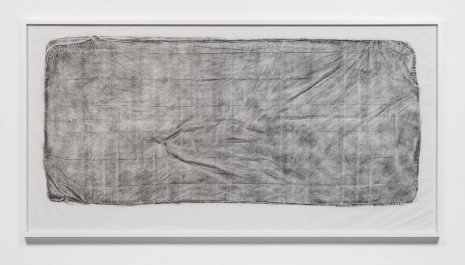 Ed Atkins, Untitled frottage 3, 2026 , Gladstone Gallery