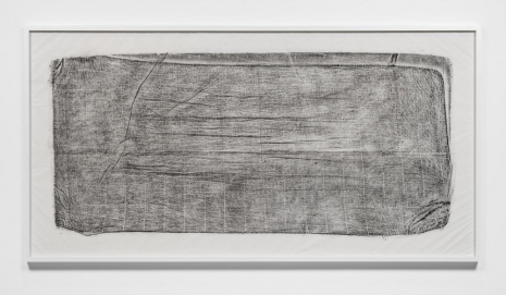 Ed Atkins, Untitled frottage 2, 2026 , Gladstone Gallery