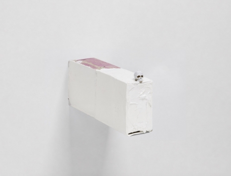 Ed Atkins, Black box, 2026 , Gladstone Gallery