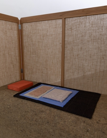 Aleana Egan, lit-clos, 2026, Kerlin Gallery
