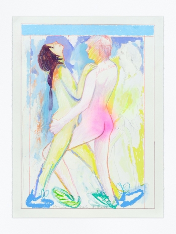 Alessandro Pessoli, NY Window (untitled couple), 2026, Anton Kern Gallery
