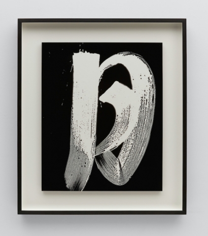 Hiroshi Sugimoto , Brush Impression 1577 (Moon), 2024 , Lisson Gallery