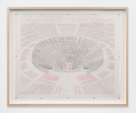 Paul Pfeiffer, Vitruvian Figure (Los Angeles Memorial Coliseum: Aerial Perspective), 2026 , Perrotin