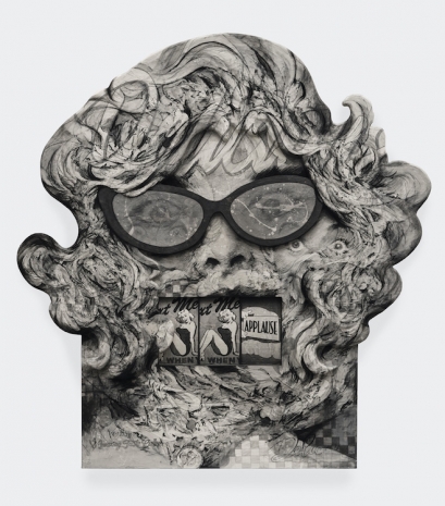 Anna Park, House Rules, 2026  , Lehmann Maupin