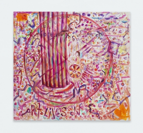 Jutta Koether, fUsioN UniQuE, 2026, Galerie Chantal Crousel
