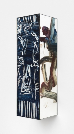 Nick Mauss, Click, 2026 , Galerie Chantal Crousel