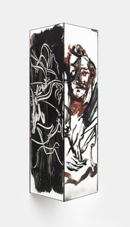 Nick Mauss, There You Were, 2026, Galerie Chantal Crousel