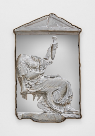Rachel Feinstein, Perfume Bottle, 2026 , Gagosian