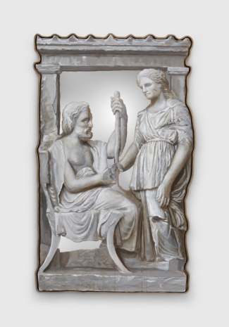 Rachel Feinstein, Plato’s Brother, 2026 , Gagosian