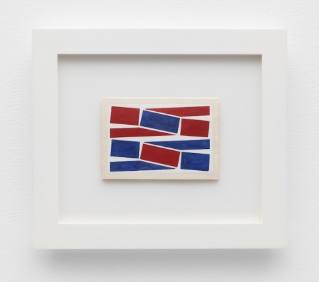 Hélio Oiticica , Untitled (Grupo Frente), 1956 , Lisson Gallery